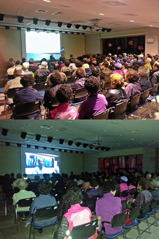 길위에서 영화 상영